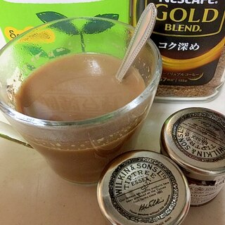チェリー&木苺 豆乳コーヒー